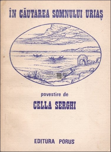 În căutarea somnului uriaș