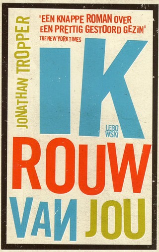 Ik rouw van jou