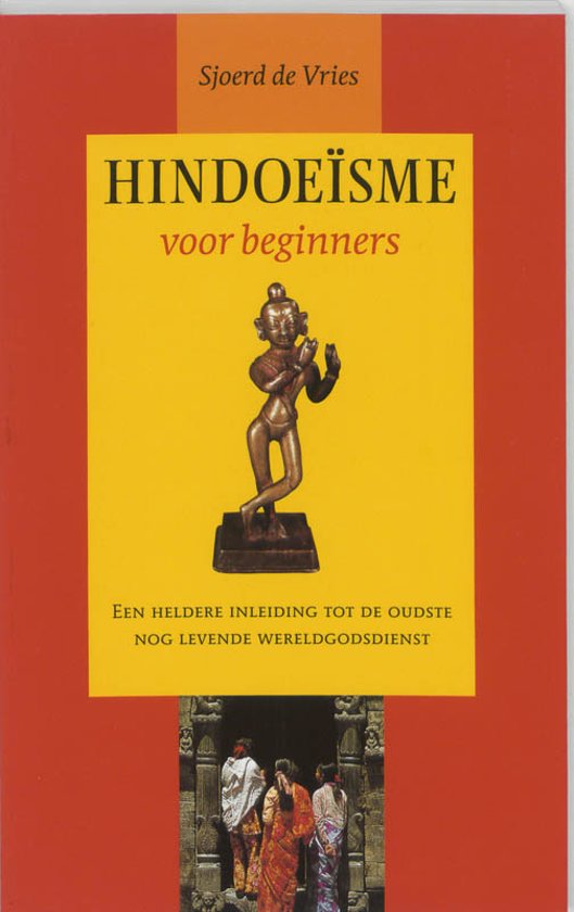 Hindoeïsme voor beginners