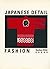 Japanese Detail: Fashion