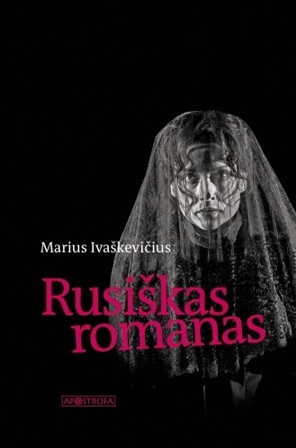 Rusiškas romanas (Paperback)