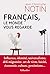 Français, le monde vous regarde (Actualite Societe) by Jean-Christophe Notin