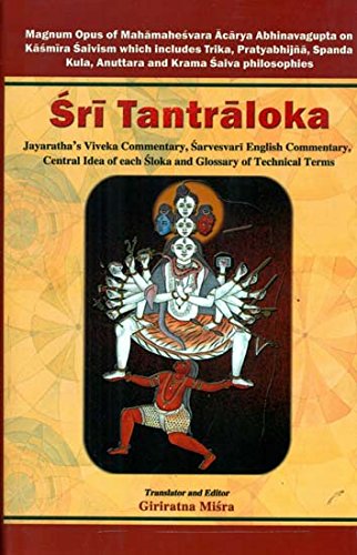 Sri Tantraloka of Abhinavgupta (Hardcover)