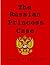 The Russian Princess Case by Bruce Macdonald