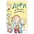 Дори и истинският верен приятел (Дори Фантасмагорията #2)