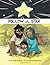 Follow the Star: An Activity Book for the 12 Days of Christmas