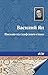 Письмо из скифского стана (Russian Edition)