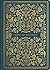 ESV Illuminated Scripture Journal: Song of Solomon