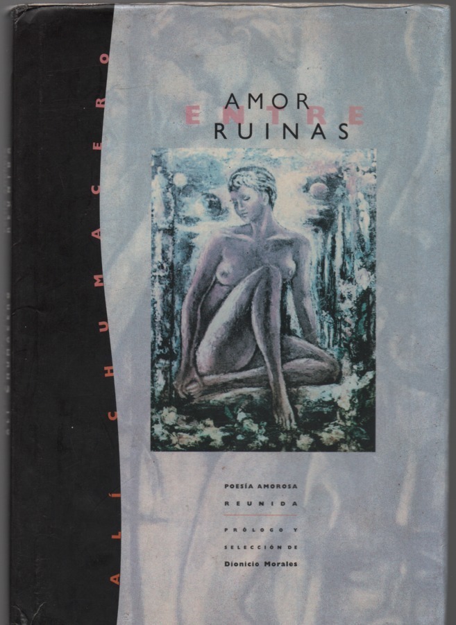 Amor entre ruinas (Colección Ars amandi)