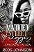 Married To A Street Nigga 2...