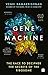 Gene Machine (Pb)