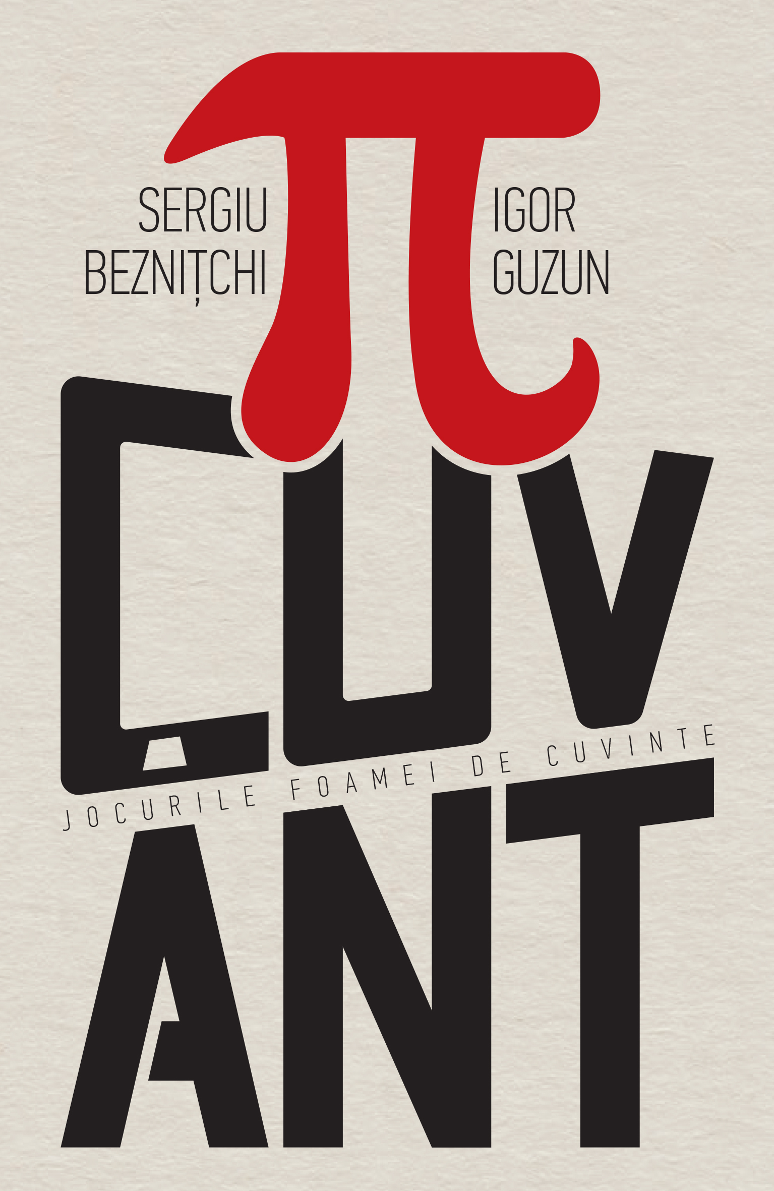 π cuvânt. Jocurile foamei de cuvinte