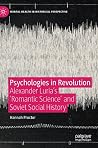 Psychologies in R...