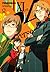 Persona 4, Vol. 11