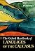 The Oxford Handbook of Lang...
