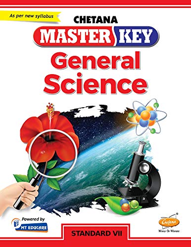 Std. 7 Master Key General Science (Mah. SSC Board)