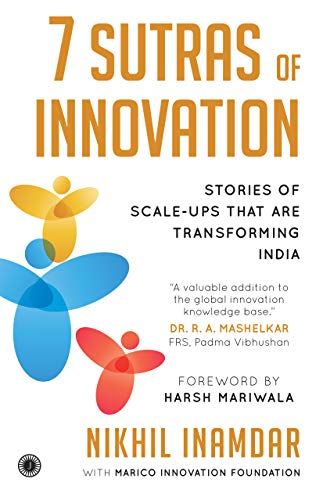 7 Sutras of Innovation (Kindle Edition)