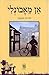 אן מאבונלי (אן מהאסופית #2)