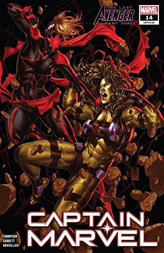 Captain Marvel #14 (Kindle Edition)