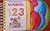 First Steps with Numbers by Pino Avonto First Steps with Numbers by Pino Avonto