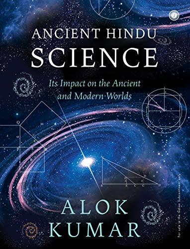 Jaico Publishing House Ancient Hindu Science (Paperback)