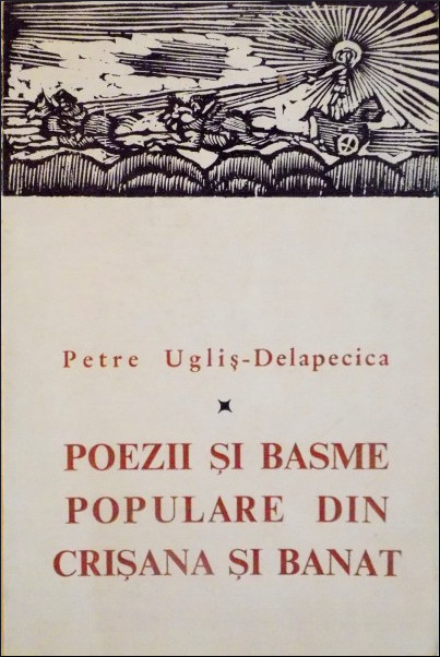 Poezii și basme populare din Crișana și Banat