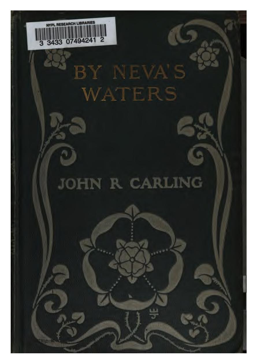 By Neva's Waters (Hardcover)