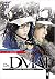 Dr DMAT #9