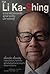 Li Ka-Shing จากชายขายดอกไม้ ผู้กลายเป็นมหาเศรษฐี by หลี่เจ๋อเหวิน
