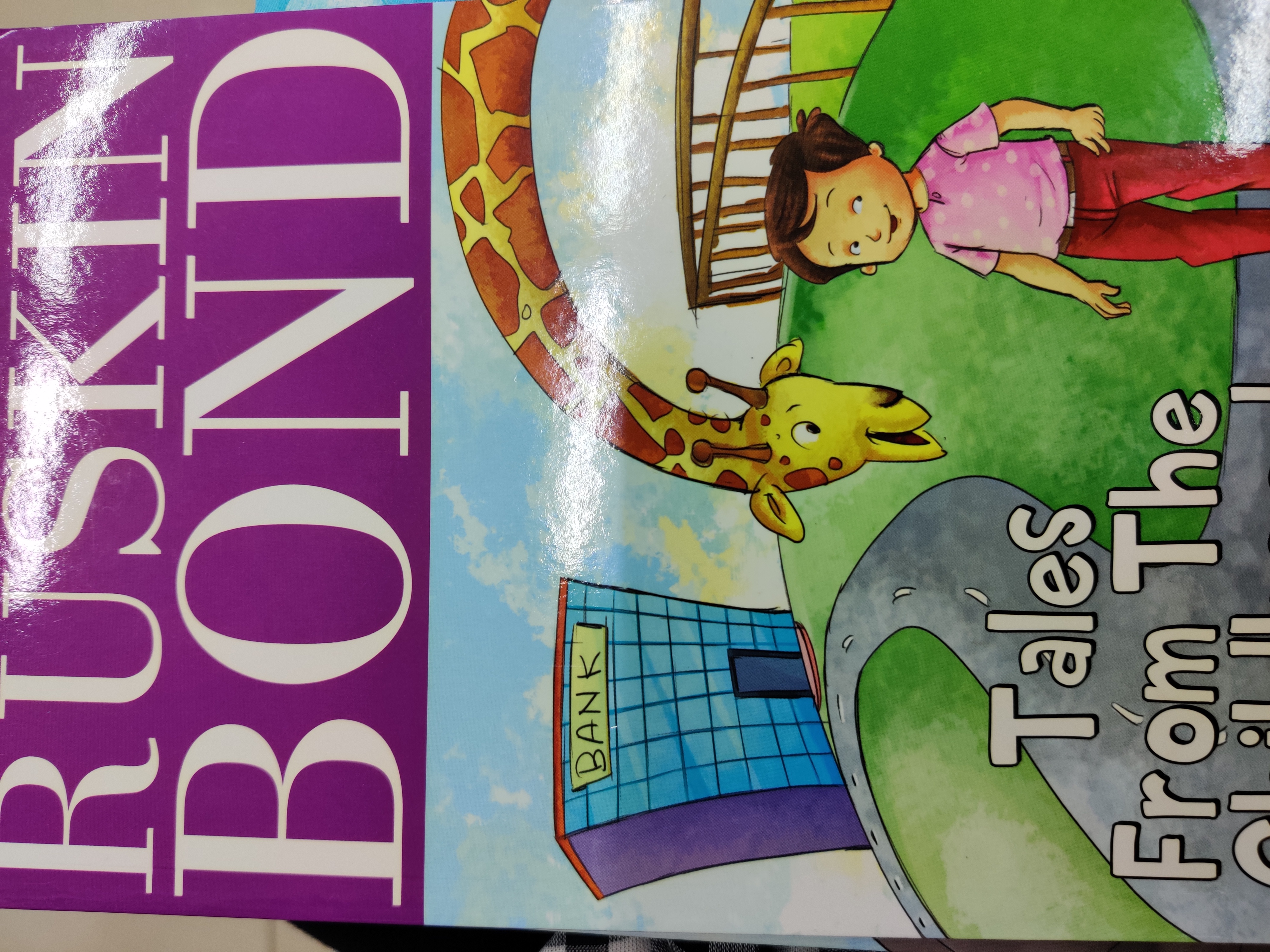 Tales From The Childhood (Unknown Binding)