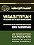 WAASITIYYAH: The Classic Te...