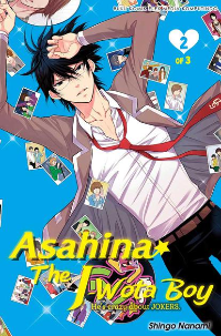 Asahina The J-Wota Boy 02 (Paperback)