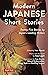 Modern Japanese Short Stories by Ivan Morris
