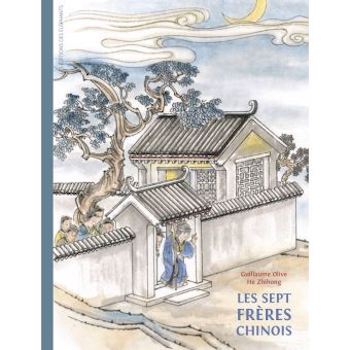 Les Sept Frères Chinois (Hardcover)