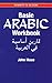 Basic Arabic Workbook