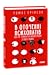 В оточенні психопатів, або Як уникнути маніпуляцій з боку інших