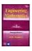 Engineering Mathematics by S.S. Sastri