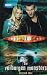 Doctor Who by Stephen Cole