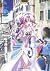 ARIA The Masterpiece, Tome 1 (ARIA The Masterpiece, #1)