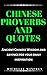 Great Chinese Proverbs and Quotes by Michelle Winfrey
