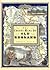 The County Maps of Old England by Thomas Moule