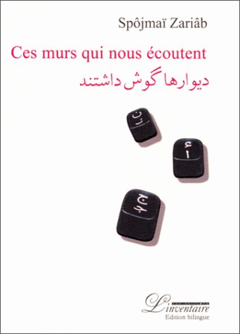 Ces murs qui nous écoutent (Paperback)