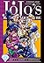 JoJo’s Bizarre Adventure: Part 4--Diamond Is Unbreakable, Vol. 4 (JoJo's Bizarre Adventure Bunko, #21; Part 4 #4)