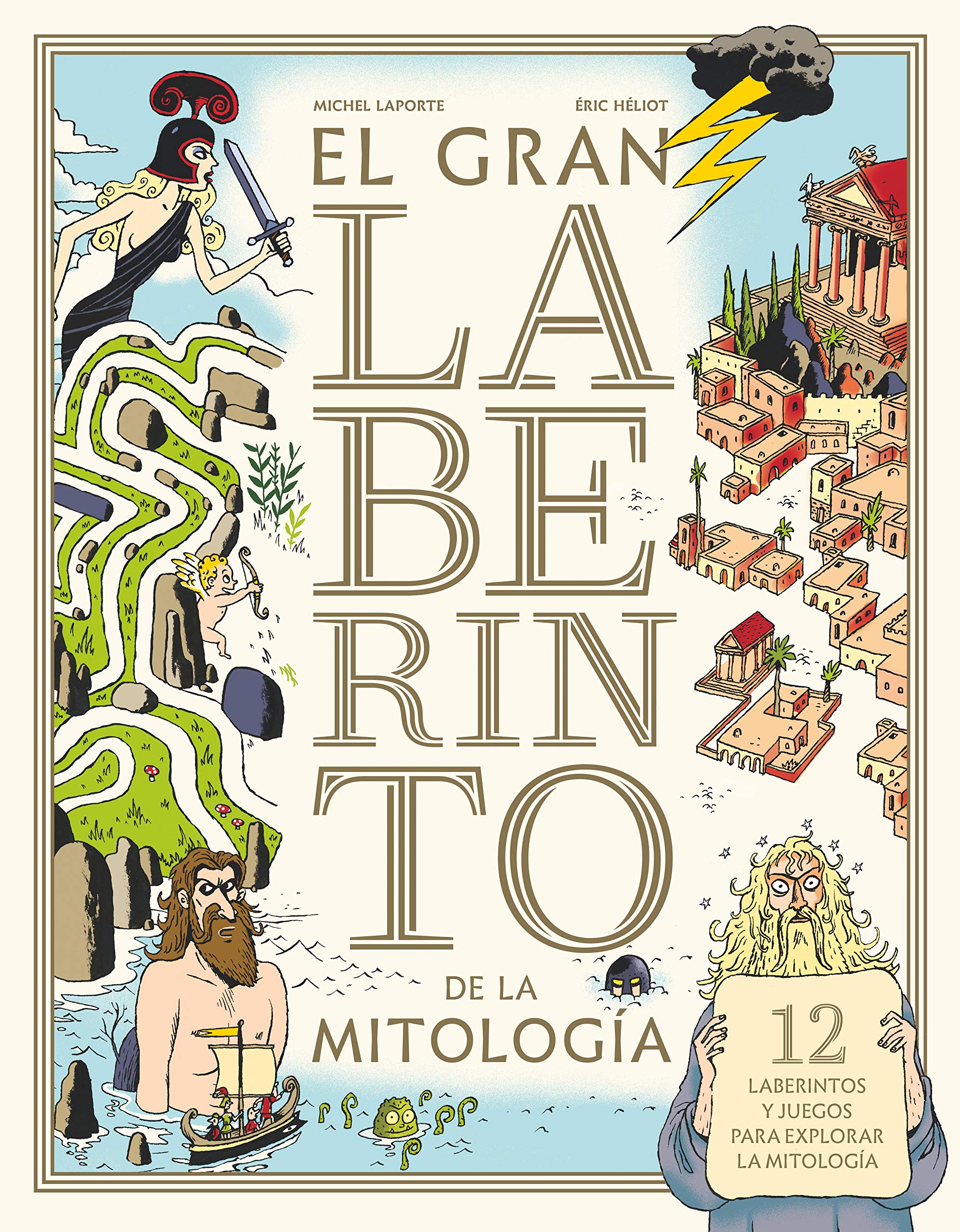 El gran laberinto de la mitología (Hardcover)