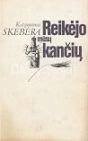 Reikėjo mūsų kančių