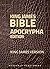 Apocrypha Bible: King James...