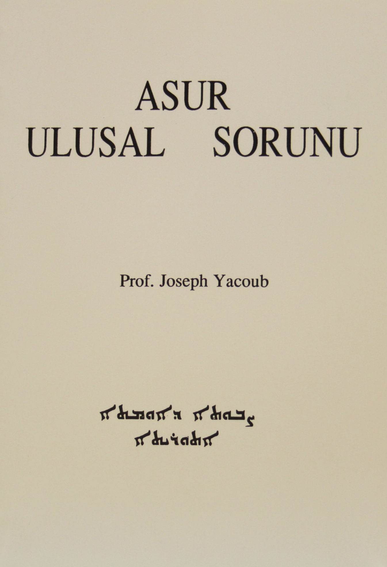 Asur Ulusal Sorunu