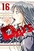 DAYS, Vol. 16