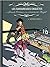 Les savoureuses enquêtes d'Hercule Poireau et du commissaire ... by Falzar