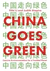 China Goes Green by Yifei Li